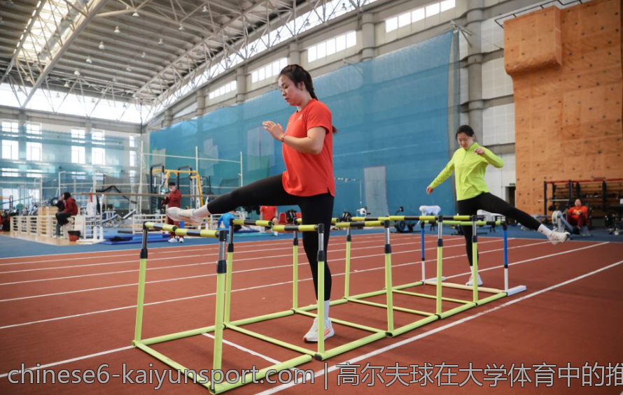 高尔夫球在大学体育中的推广状况
