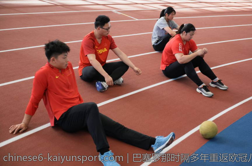 巴塞罗那时隔多年重返欧冠八强方阵