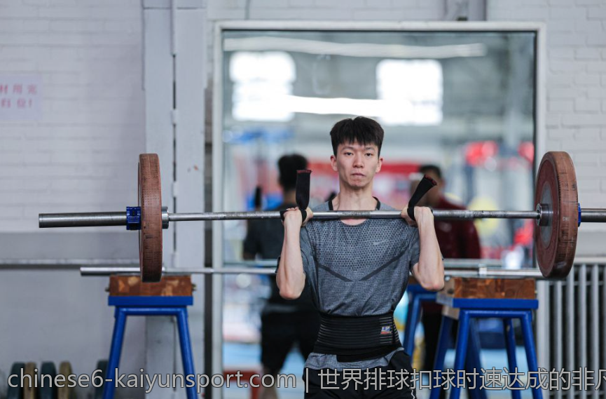 世界排球扣球时速达成的非凡纪录与背后故事