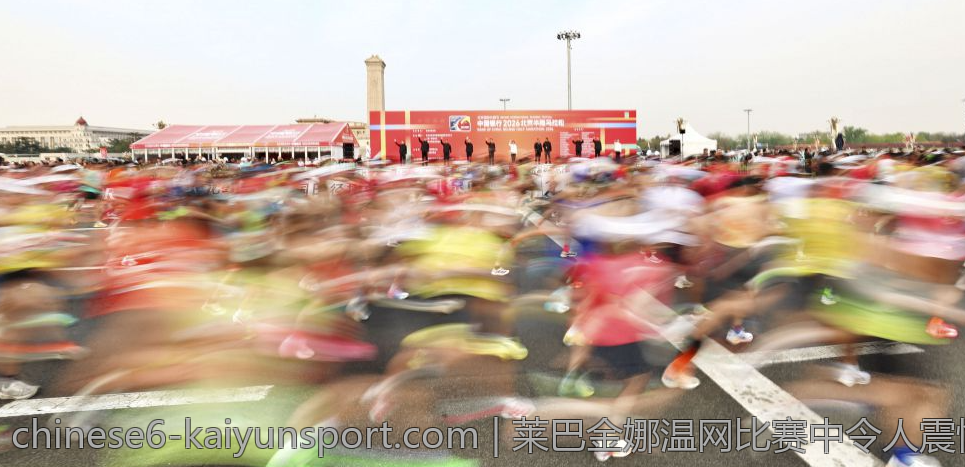莱巴金娜温网比赛中令人震惊的暴力发球表现