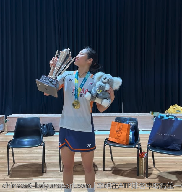 辛纳在ATP排名中取得第一名所需的积分标准分析