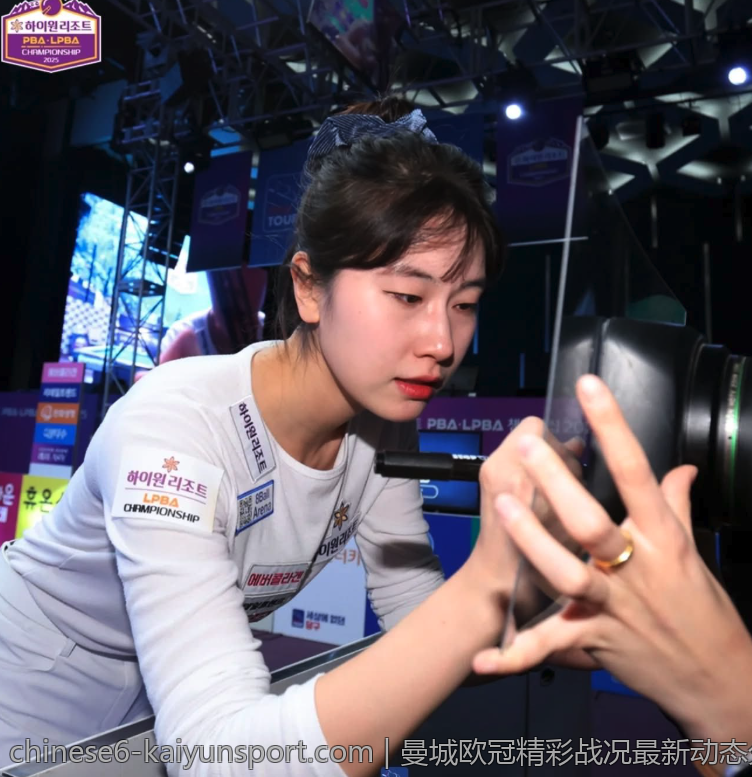 开云体育,开云体育助你突破运动极限